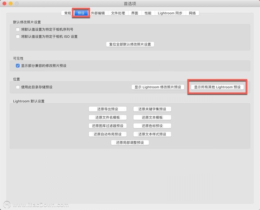 Lightroom LR预设如何导入教程Lightroom LR预设如何导入教程