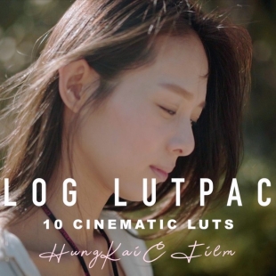 SLOG LUT PACK (10款)