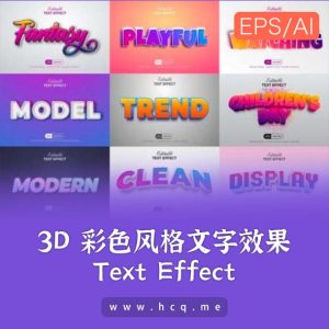 3D 彩色风格文字效果9款-eps/ai-Text Effect