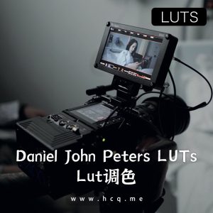 Daniel John Peters LUTs/叠加素材 系列合集